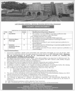 Read more about the article Lady Reading Hospital