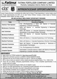 Read more about the article Fatima Fertilizer Company