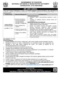 Read more about the article NADRA