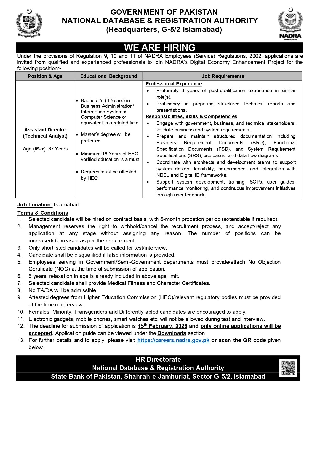 You are currently viewing NADRA