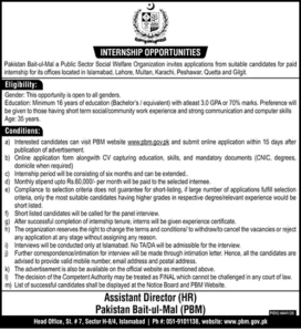 Read more about the article Pakistan Bait ul Mal Internships 2026 February| Apply Online PBM Jobs